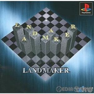 『中古即納』{表紙説明書なし}{PS}ランドメーカー(LAND MAKER)(19991209)