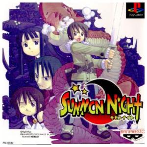 スパイク・チュンソフト 『中古即納』{PS} サウンドエボリューション2