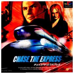 中古即納』{PS} ファイナルファンタジーIX(FINAL FANTASY 9/FF9