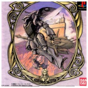幻想水滸伝 III 幻想水滸伝債 発行記念非売品 PS2 : らしんばん通販
