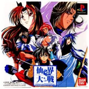 スクウェア・エニックス（SQUARE ENIX） 『中古即納』{PS} パラサイト