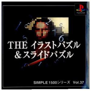 『中古即納』{PS} SIMPLE1500シリーズ Vol.37 THE イラストパズル&amp;スライドパ...