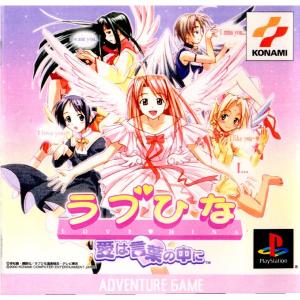 PlayStation 『中古即納』{表紙説明書なし}{PS} アークザラッド(Arc