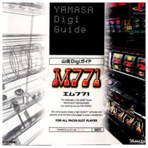 『中古即納』{表紙説明書なし}{PS} 山佐Digiガイド エム771(20001116)