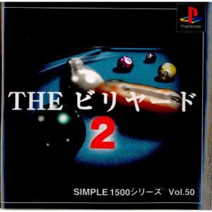 『中古即納』{表紙説明書なし}{PS} SIMP...の商品画像