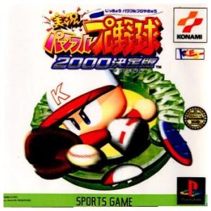 任天堂（Nintendo） 64 64 がんばれゴエモン ネオ桃山幕府のおどり