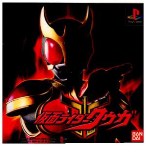 スパイク・チュンソフト 『中古即納』{PS} サウンドエボリューション2