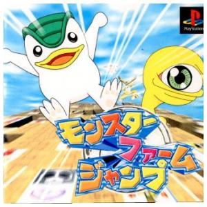 コーエーテクモゲームス モンスターファーム1＆2 DX 世界に1つだけの25