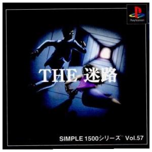 『中古即納』{表紙説明書なし}{PS} SIMPLE1500シリーズ Vol.57 THE 迷路 デ...