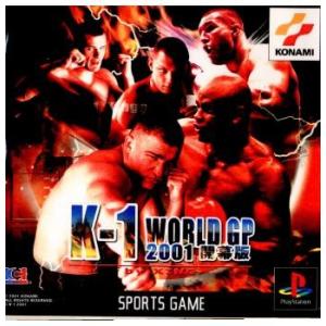 『中古即納』{PS}K-1 WORLD GRAND PRIX 2001 開幕版 by XING(K-...