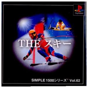 『中古即納』{PS}SIMPLE1500シリーズ Vol.62 THE スキー(20010531)