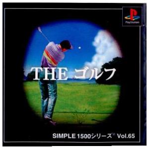 『中古即納』{表紙説明書なし}{PS}SIMPLE1500シリーズ Vol.65 THE ゴルフ(2...