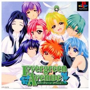 『中古即納』{PS}Evergreen Avenue(エバーグリーンアベニュー)(20010913)