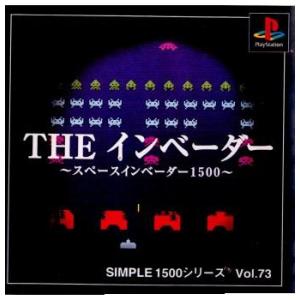 『中古即納』{PS}SIMPLE1500シリーズ Vol.73 THE インベーダー 〜スペースイン...