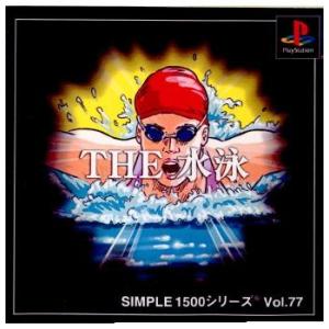 『中古即納』{PS}SIMPLE1500シリーズ Vol.77 THE 水泳(20011025)