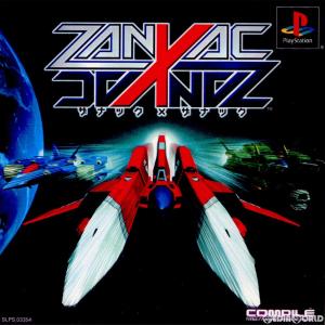 スクウェア・エニックス（SQUARE ENIX） 『中古即納』{PS} パラサイト