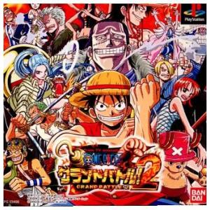 『中古即納』{表紙説明書なし}{PS} From TV animation ONEPIECE(ワンピース) グランドバトル!2 バンダイナムコエンターテインメント (20020320)