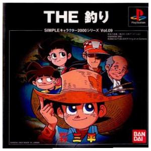 スパイク・チュンソフト 『中古即納』{PS} サウンドエボリューション2