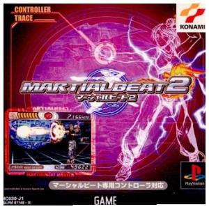 『中古即納』{表紙説明書なし}{PS}マーシャルビート2(MARTIALBEAT2) 通常版(20020912)｜media-world