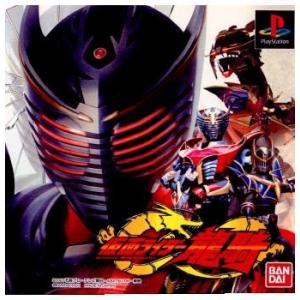 キ*プ様 【未開封】ファイナルファンタジーⅦ インターナショナル　PS one キ*プ様 【未開封】ファイナルファンタジーⅦ インターナショナル PS