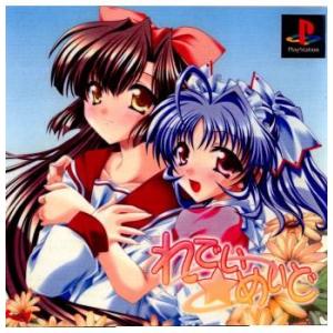 ドラゴンクエスト 『中古即納』{Wii} ドラゴンクエストソード(DRAGON