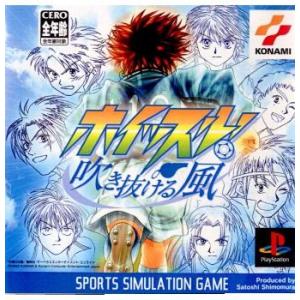 『中古即納』{表紙説明書なし}{PS}ホイッスル! 吹き抜ける風(20030130)