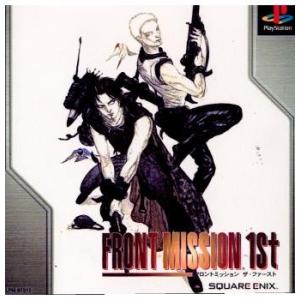 『中古即納』{PS} フロントミッション ザ・ファースト(FRONT MISSION 1ST) スク...