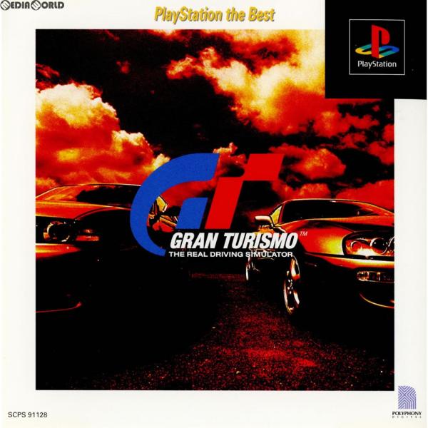 『中古即納』{PS}グランツーリスモ(GRAN TURISMO) PlayStation the B...