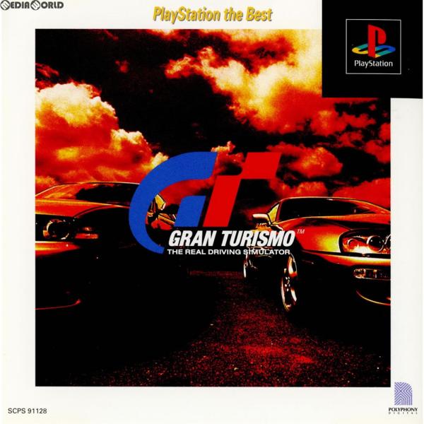 『中古即納』{表紙説明書なし}{PS}グランツーリスモ(GRAN TURISMO) PlayStat...