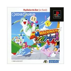 『中古即納』{表紙説明書なし}{PS}ボンバーマン(Bomberman) ファンタジーレース PlayStation the Best for Family(SLPS-91138)(19990603)｜media-world