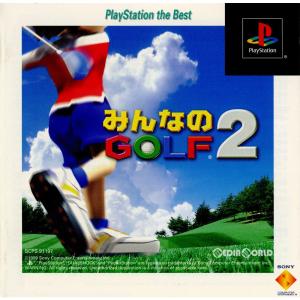 『中古即納』{表紙説明書なし}{PS} みんなのGOLF(ゴルフ) 2 PlayStation the Best(SCPS-91197) ソニー・コンピュータエンタテインメント (20000706)