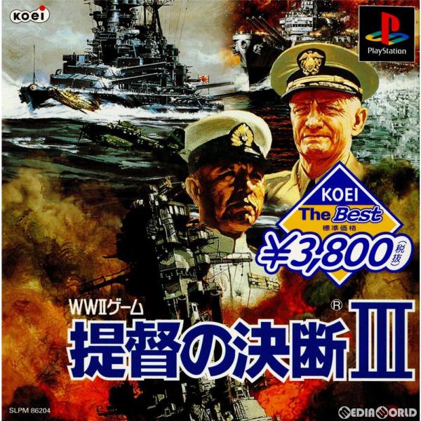 『中古即納』{お得品}{表紙説明書なし}{PS}提督の決断III KOEI The Best(SLP...