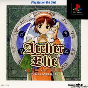 スクウェア・エニックス（SQUARE ENIX） 『中古即納』{PS} パラサイト