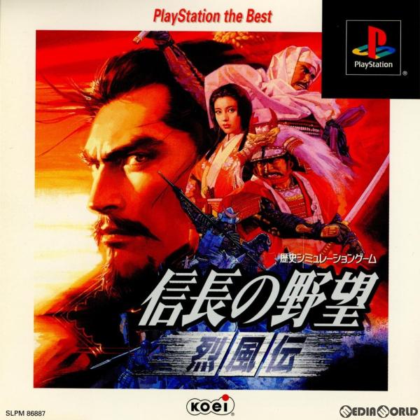 『中古即納』{PS} 信長の野望 烈風伝 PlayStation the Best(SLPM-868...