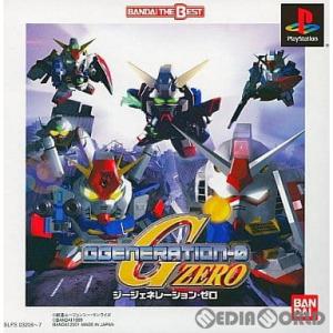タカラトミー（TAKARA TOMY） 『中古即納』{PS} DX人生ゲームII
