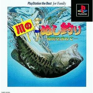 川のぬし釣り2/スーパーファミコン(SFC)/箱・説明書あり : MEIKOYA