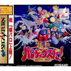 中古即納』{SS} 真・女神転生 デビルサマナー アトラス (19951225