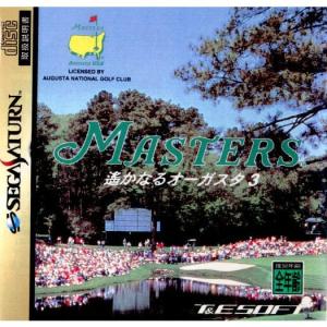 『中古即納』{SS}MASTERS(マスターズ) 遥かなるオーガスタ3(19950922)｜media-world