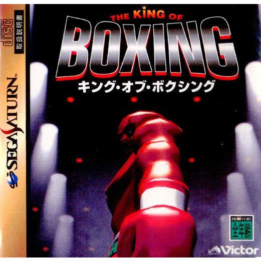 『中古即納』{SS}THE KING OF BOXING(キング オブ ボクシング)(1995102...
