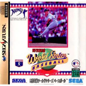『中古即納』{表紙説明書なし}{SS} 野茂英雄 World Series BASEBALL(ワールドシリーズベースボール) セガ (19951117)