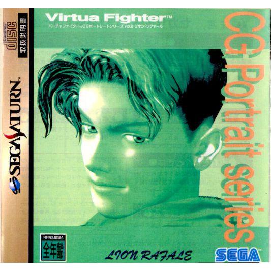『中古即納』{SS}Virtua Fighter CG Portrait series Vlo.8 ...