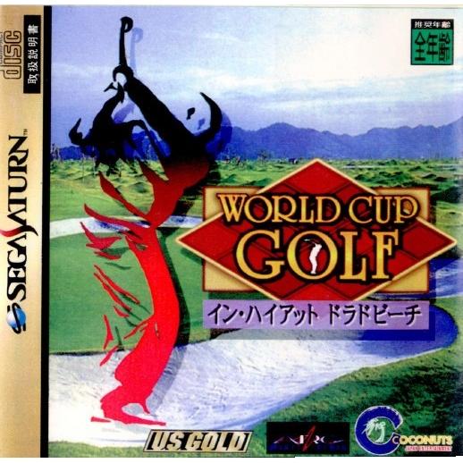 『中古即納』{お得品}{表紙説明書なし}{SS}WORLD CUP GOLF(ワールドカップゴルフ ...