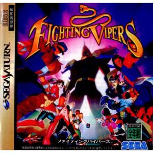 中古即納』{SS} Virtua Fighter Kids(バーチャファイターキッズ) セガ