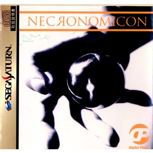 『中古即納』{SS}DIGITAL PINBALL NECRONOMICON(デジタルピンボール ネ...