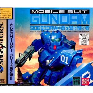 機動戦士ガンダム外伝II 蒼を受け継ぐ者 初回限定版
