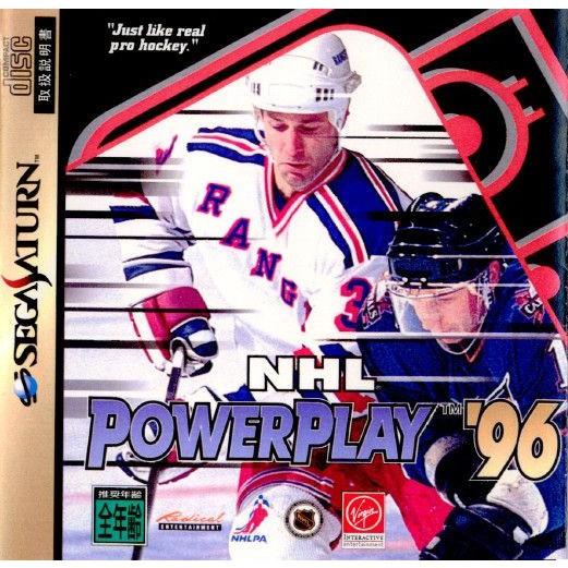 『中古即納』{お得品}{表紙説明書なし}{SS}NHL POWERPLAY &apos;96(NHLパワープレ...