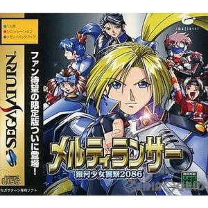 中古即納』{SS} Virtua Fighter Kids(バーチャファイターキッズ) セガ