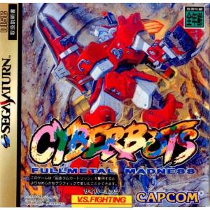 中古即納』{SS} Virtua Fighter Kids(バーチャファイターキッズ) セガ