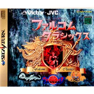 『中古』{お得品}{表紙説明書なし}{SS}ファルコムクラシックス(Falcom