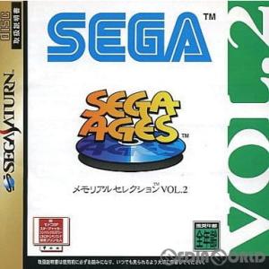 『中古即納』{SS}SEGA AGES(セガエイジス) メモリアルセレクション VOL.2(1997...